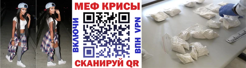 Наркошоп купить APVP Меф ГАШ Марихуана КОКАИН Сасово