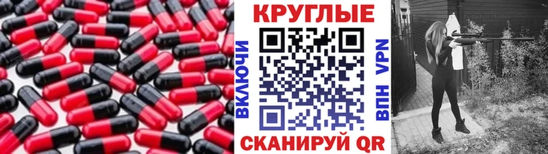 Купить где Сасово ЭКСТАЗИ VHQ