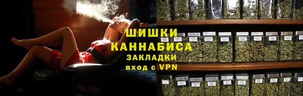 тгк Белоозёрский