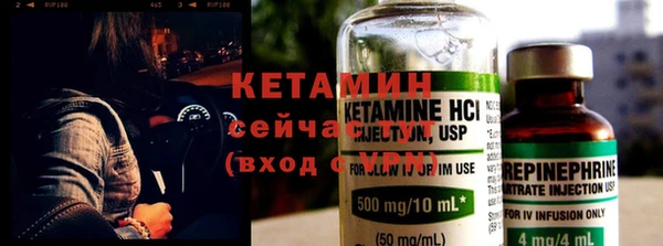 ПСИЛОЦИБИНОВЫЕ ГРИБЫ Белокуриха