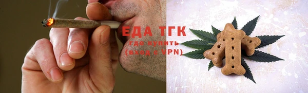 ПСИЛОЦИБИНОВЫЕ ГРИБЫ Белокуриха