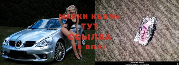 тгк Белоозёрский
