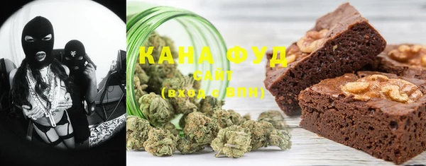 ПСИЛОЦИБИНОВЫЕ ГРИБЫ Белокуриха