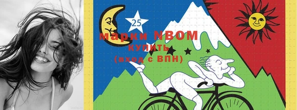 тгк Белоозёрский