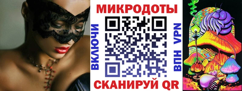Купить  Сасово  Галлюциногенные грибы MAGIC MUSHROOMS 